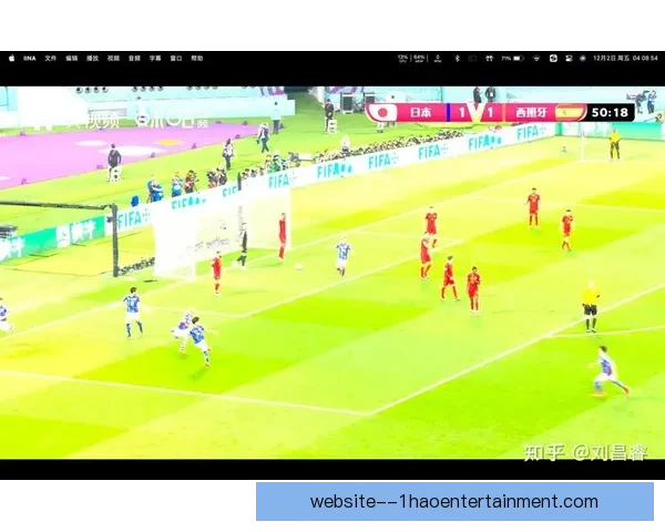 日本逆转西班牙惊天大逆袭小组头名出线震惊世界杯
